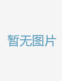 正在外地曾经生长蛇蝎情人 电影